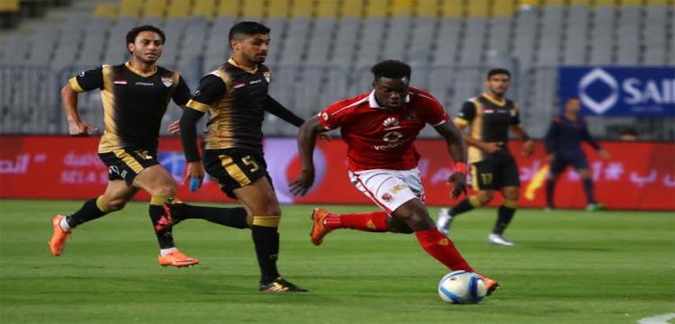 ماليك ايفونا لؤى وائل الاهلى الانتاج ماليك ايفونا لؤى وائل الاهلى الانتاج